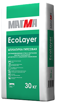 Штукатурка гипсовая «EcoLayer» МАГМА